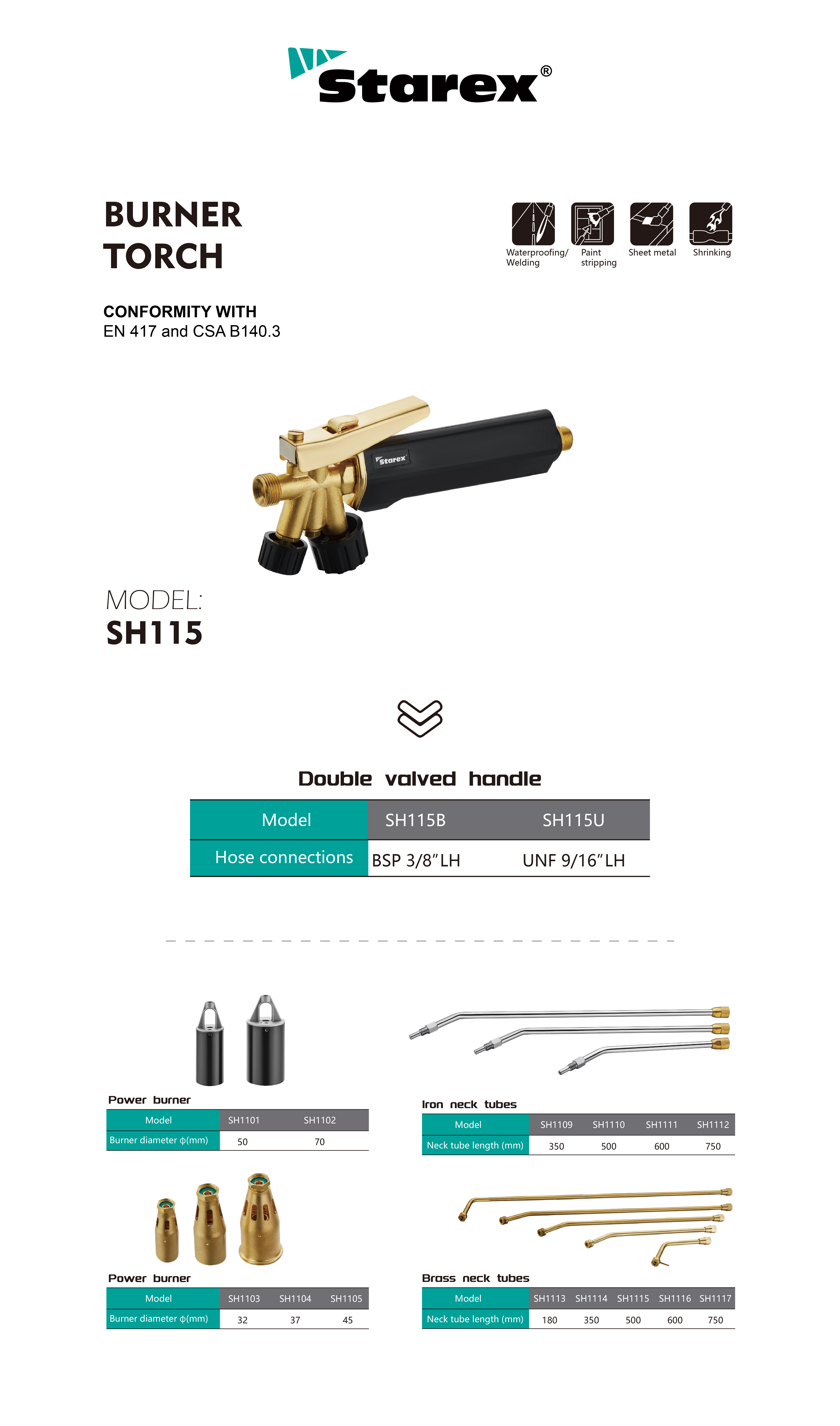 SH112Bالمفتاح_المفتاح 1 副本 2